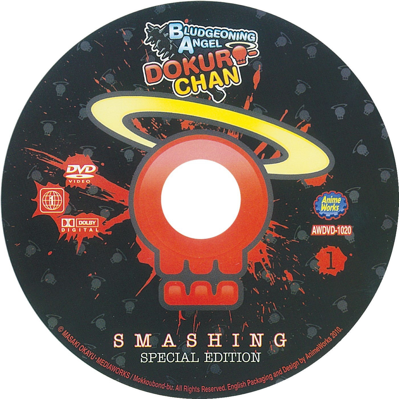 Bludgeoning Angel Dokuro-Chan (NEW DVD)