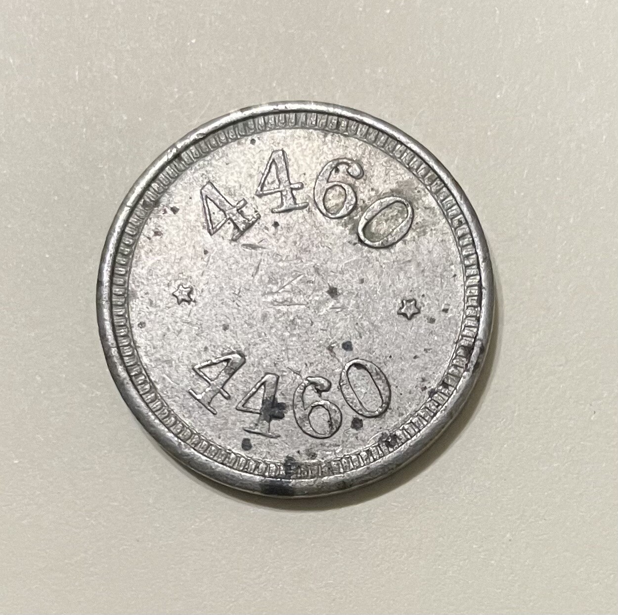 4460  21mm Token TC-467777