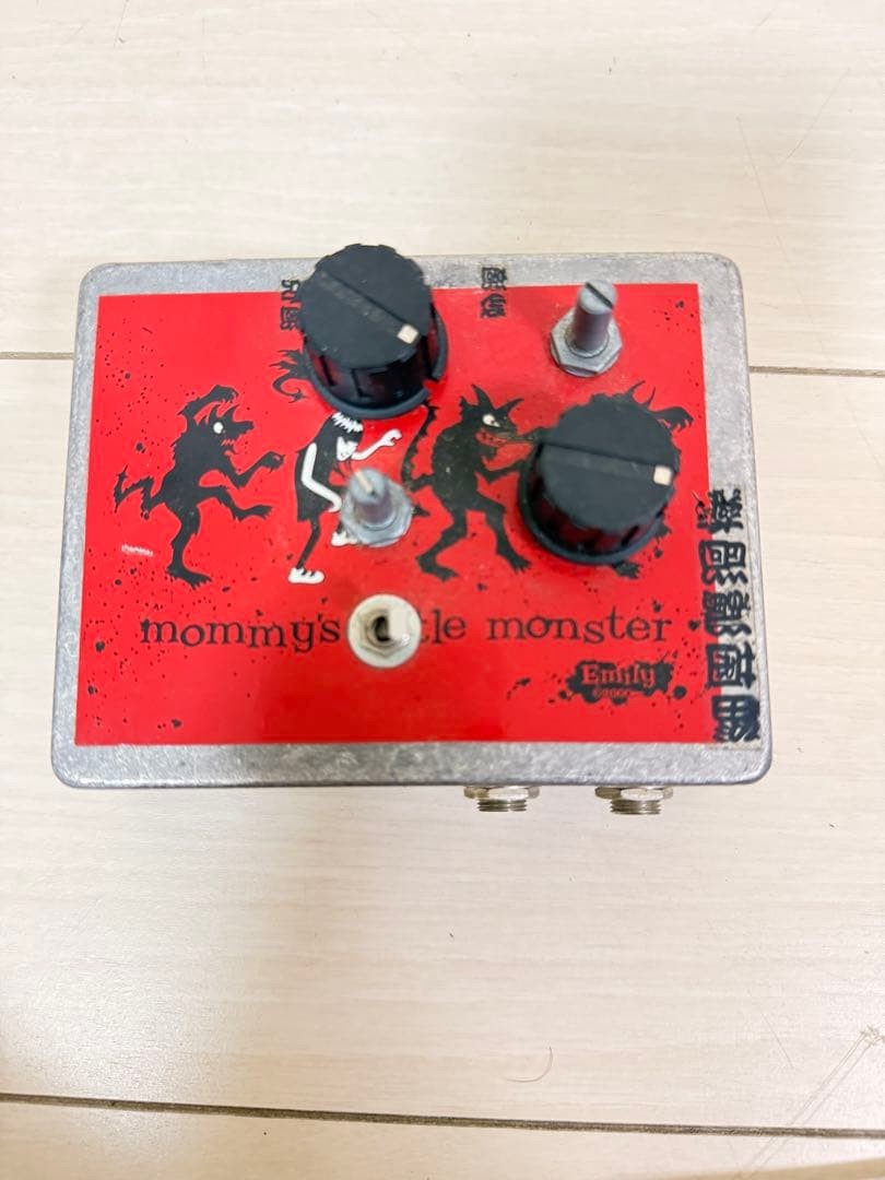 Emily Mommy's Little Monster Effect Pedal