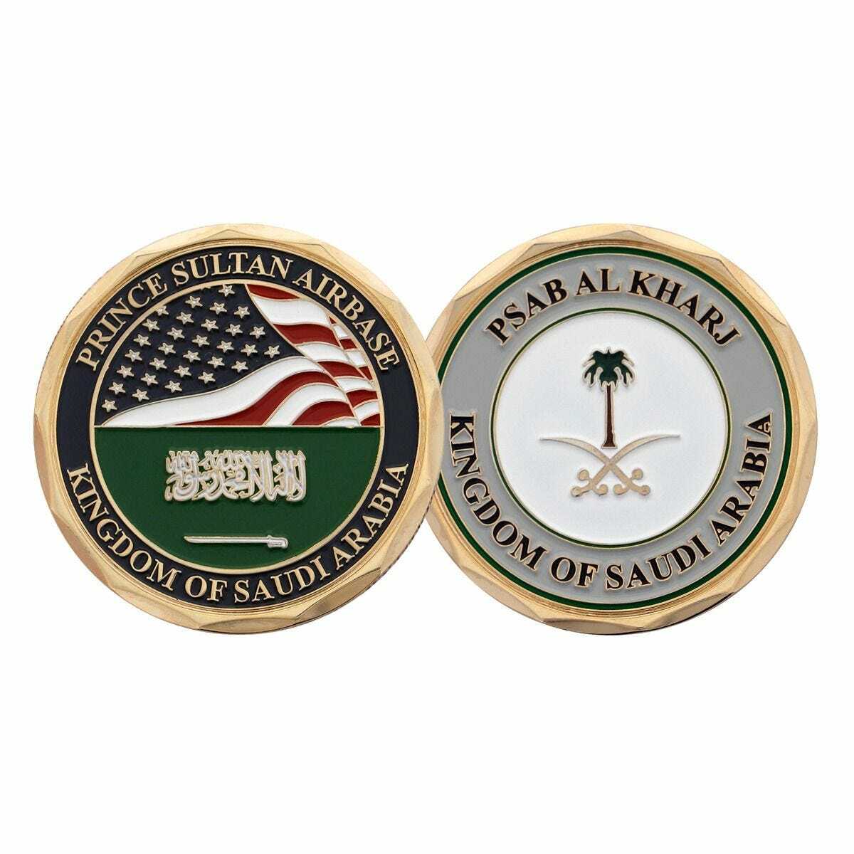 PSAB PRINCE SULTAN AIR FORCE BASE KINGDOM OF SAUDI ARABIA 1.75" CHALLENGE COIN