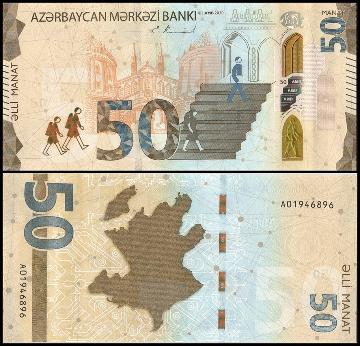 Azerbaijan 50 Manat, 2020, P-42, UNC