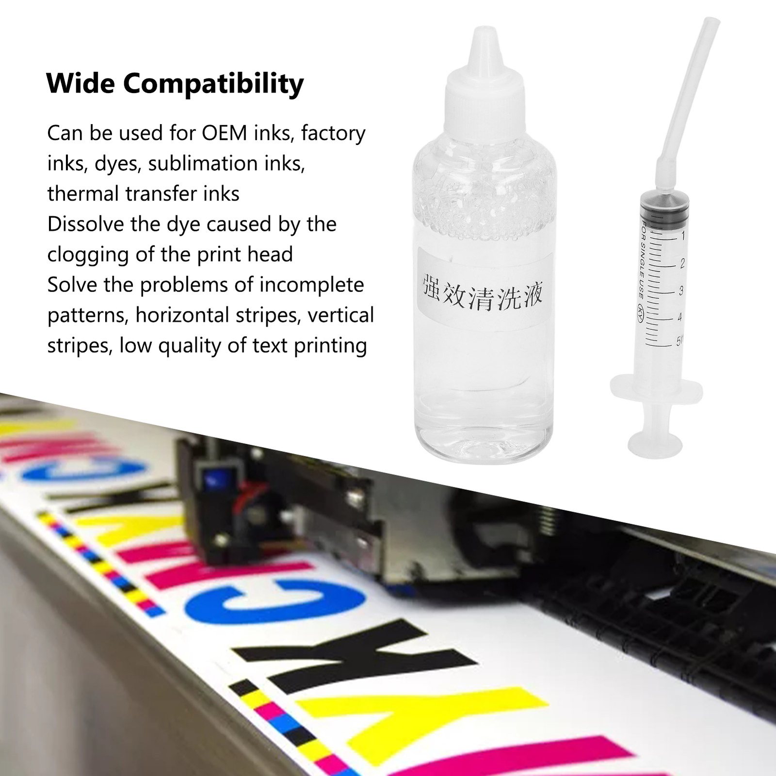 Ink Cleaning Solution Strong Dissolve Nozzle Dye Cleaning Fluid With Syringe