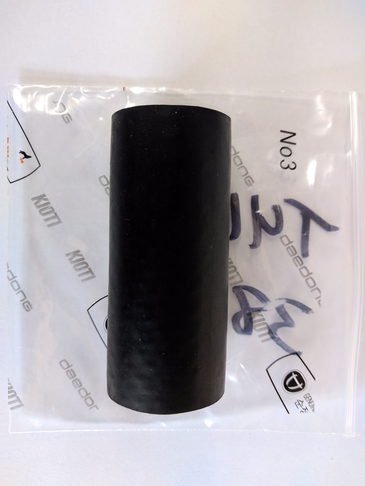 New Genuine OEM KIOTI T4125-38151 Rubber Hydraulic Hose for CK, DK, DS 3-1/8 x 1