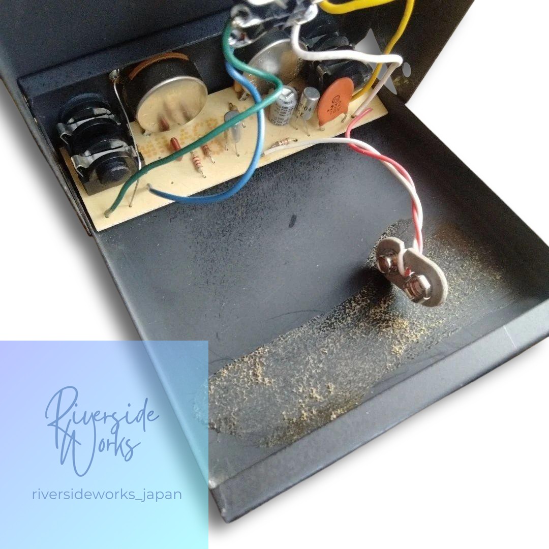 VOX Tone Bender Fuzz model v829
