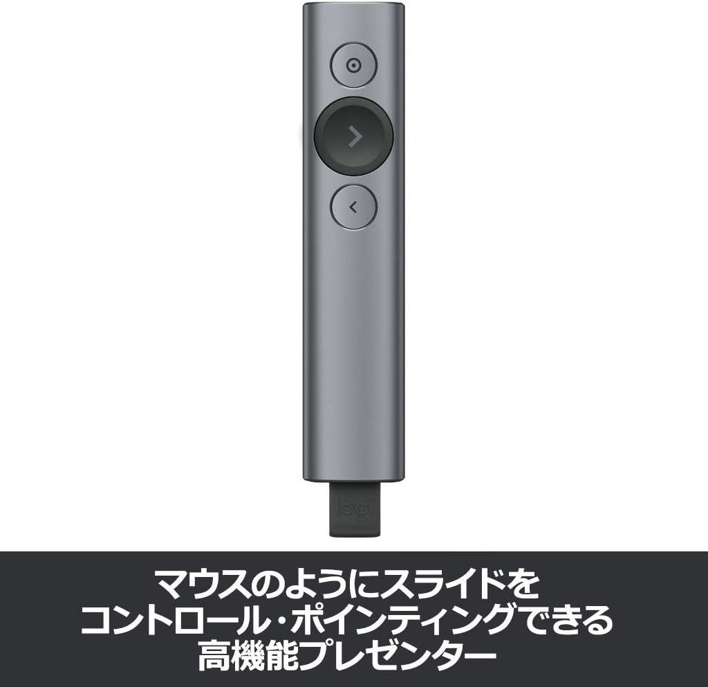 Logicool Pointer R1000SL Slate Presenter Bluetooth