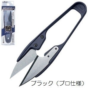 Clover Professional Thread Snips Scissors Black 10.5cm (36-401)