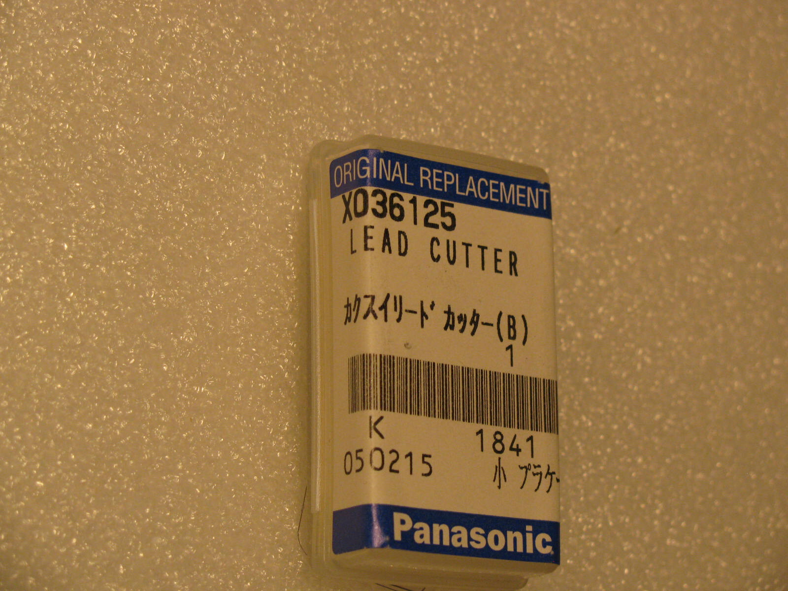 panasonic lead cutter X036125 for PCB assembly machines