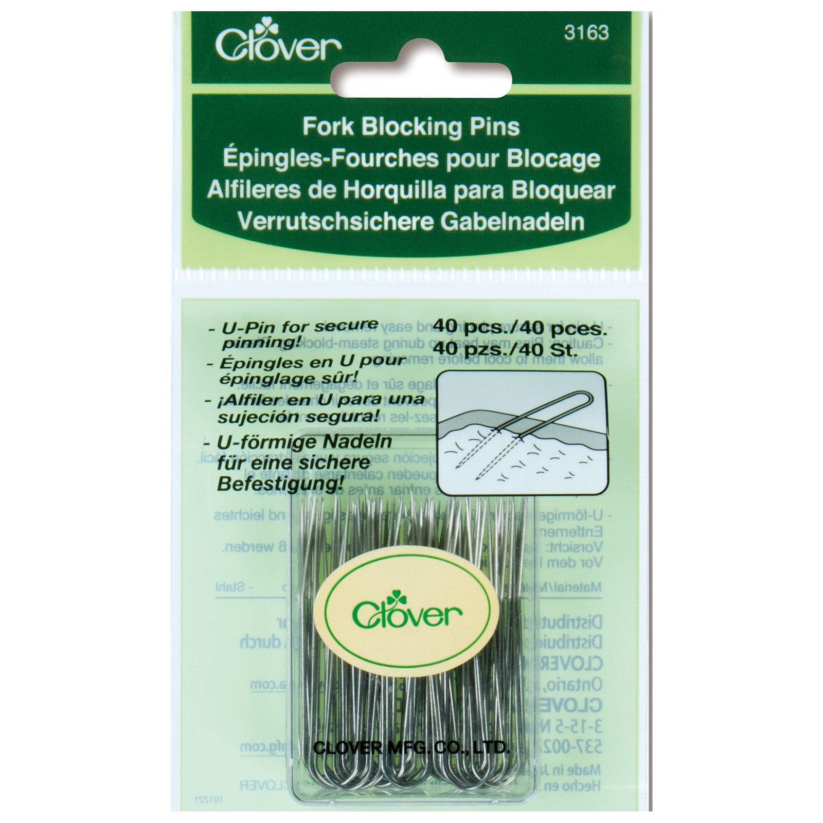 Clover Fork Blocking Pins [CL3163]
