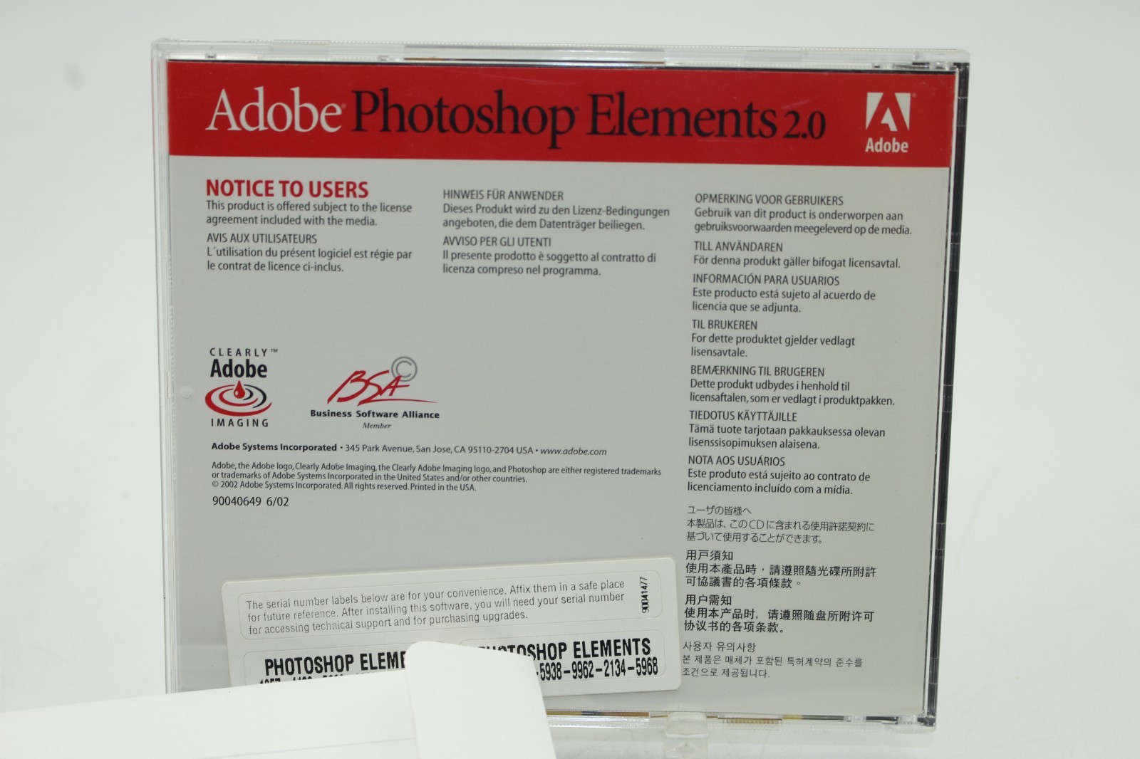 Adobe Photoshop Elements 2.0 CD With Serial Number Pre-owned