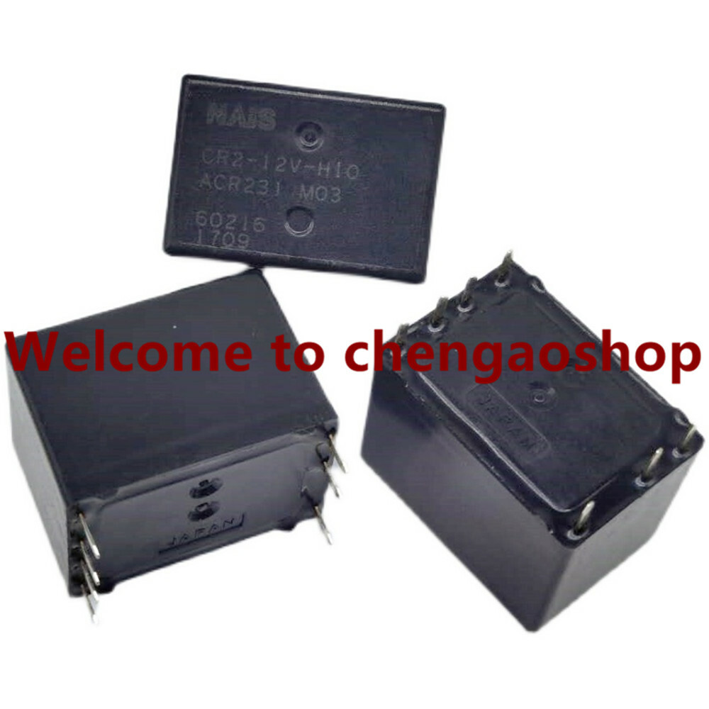 1Pc NEW CR2-12V-H10 ACR231 M03 car relay 7 feet 12V 7 plug #T4746 YS
