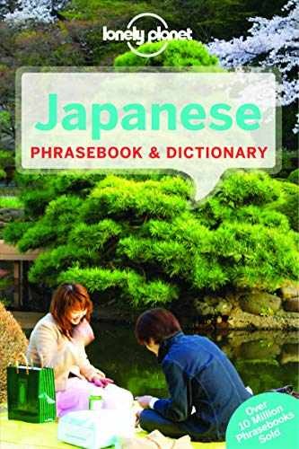 Japanese Phrasebook & Dictionary 7 (Lonely - Paperback, by Abe Yoshi - Very Good