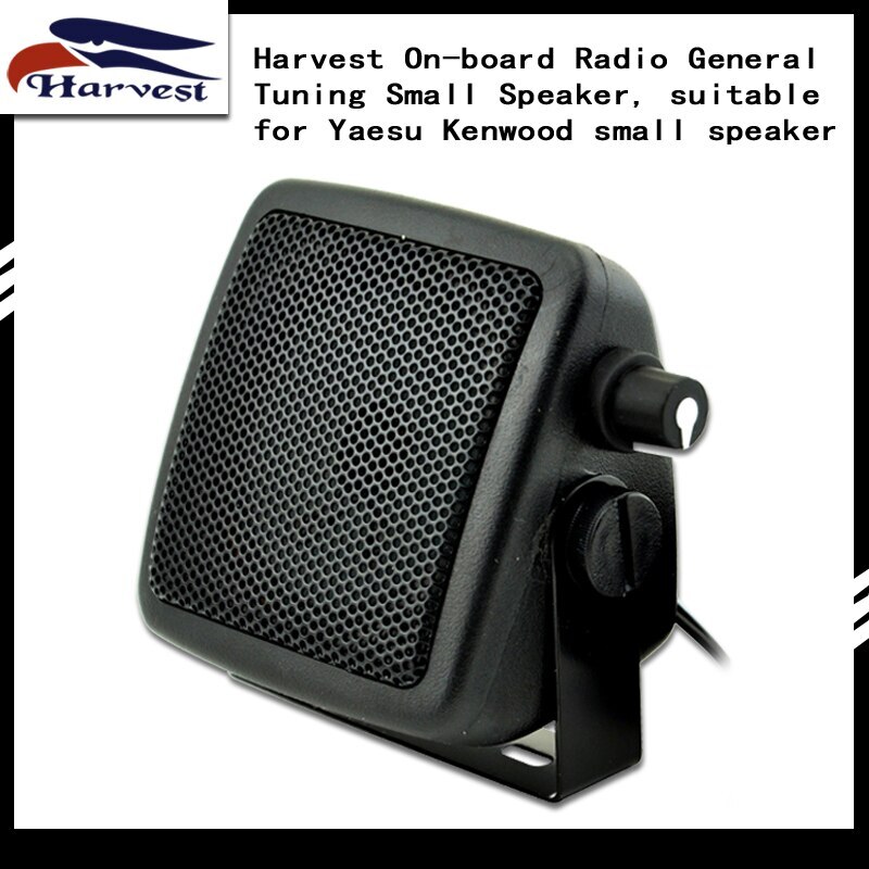 Speaker 3.5mm Interface Jack Mini Loud Speaker for Yaesu Mobile Radio
