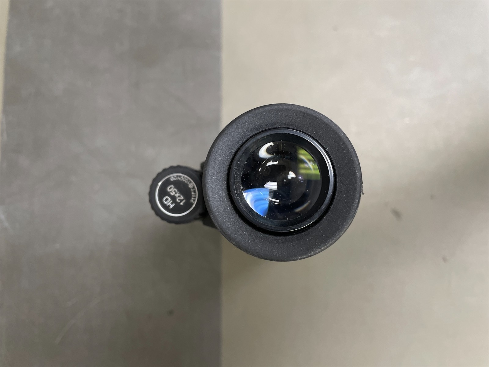Vrgiup HD 12x50
