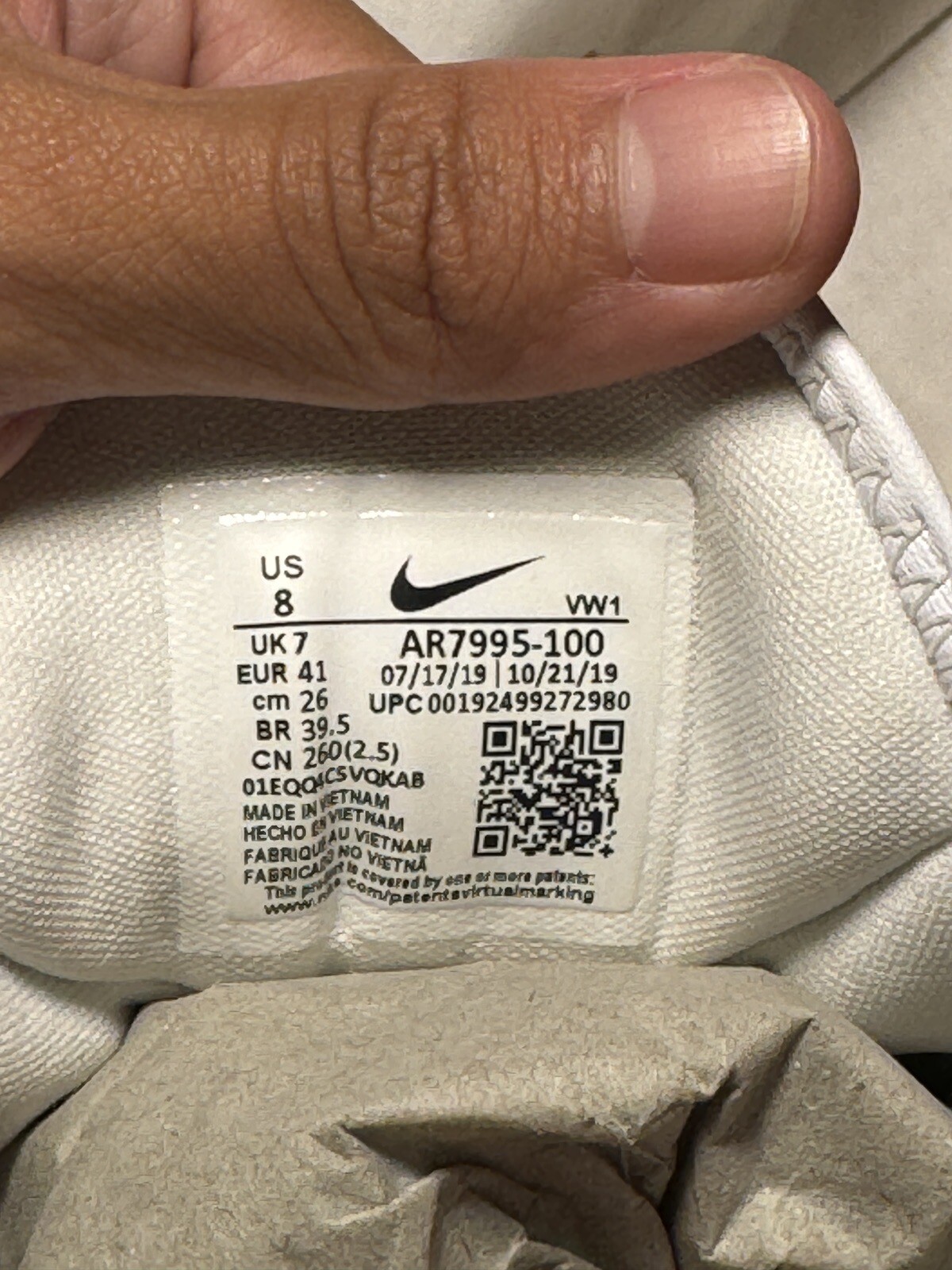 Nike Jordan ADG
