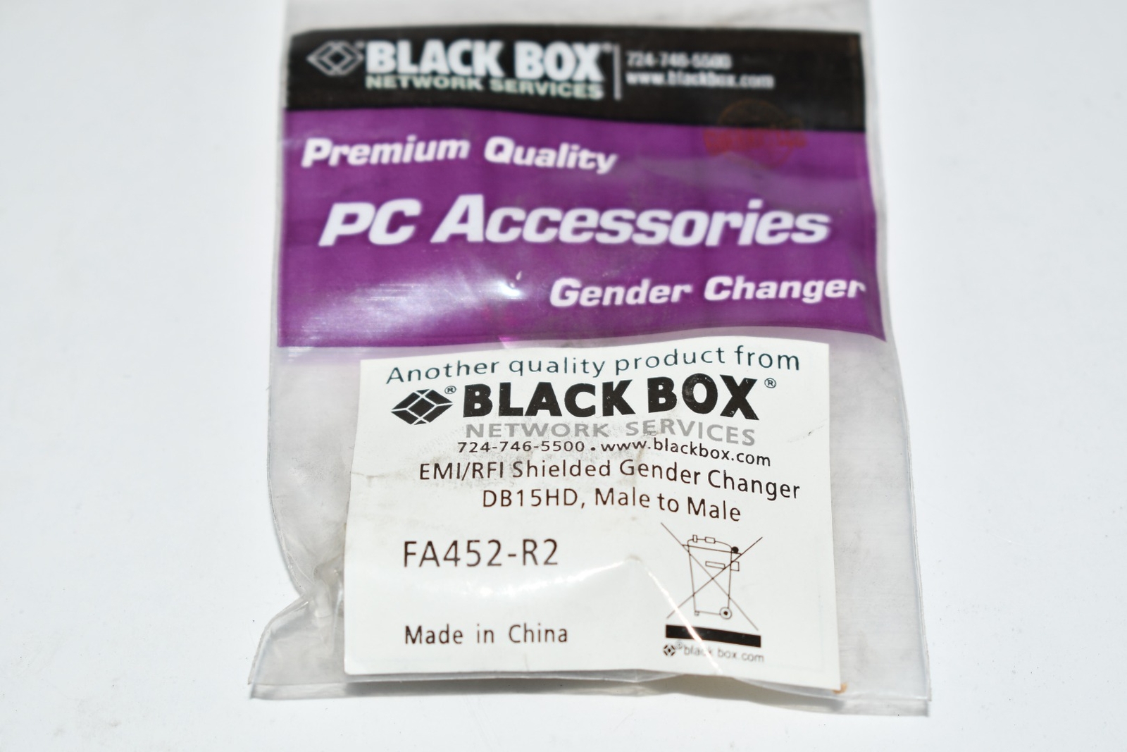 NEW Black Box FA452-R2, HD15 Gender Changer, EMI/RFI Shielded, Male/Male