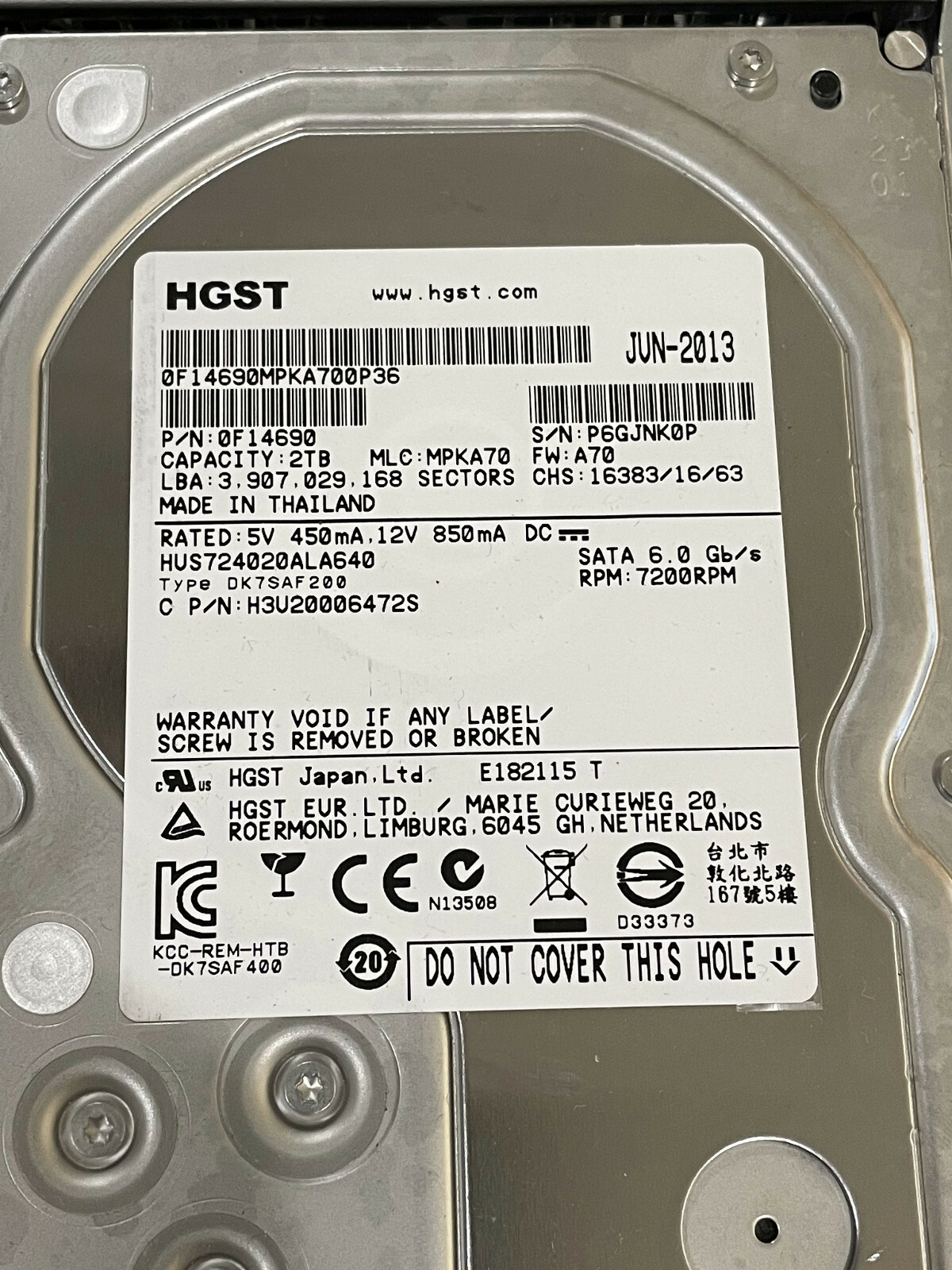 McAfee Event Receiver - 1250