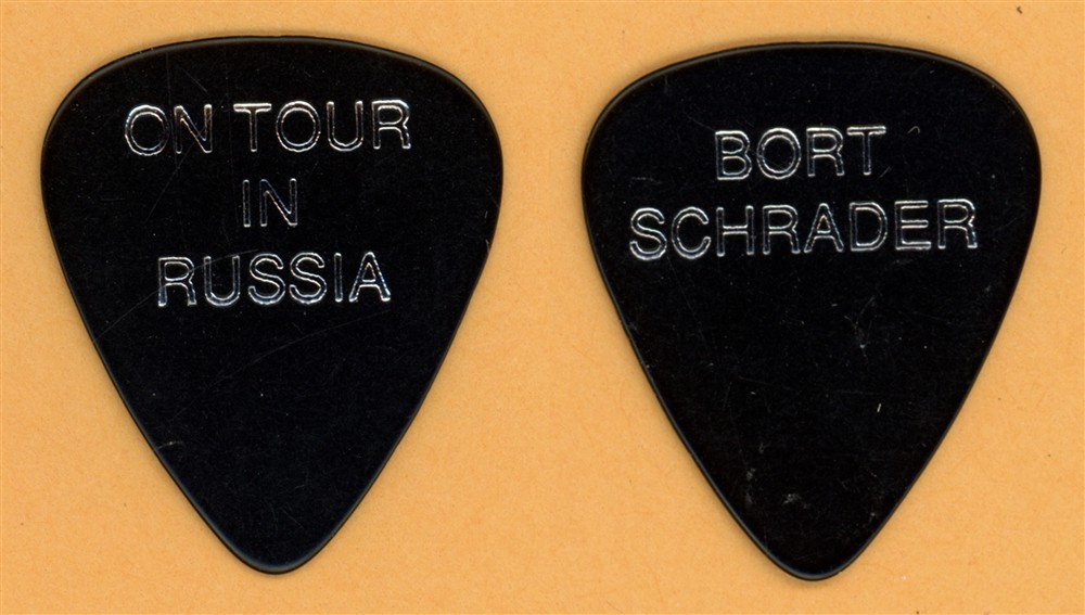 Bort Schrader Vintage Tour Guitar Pick