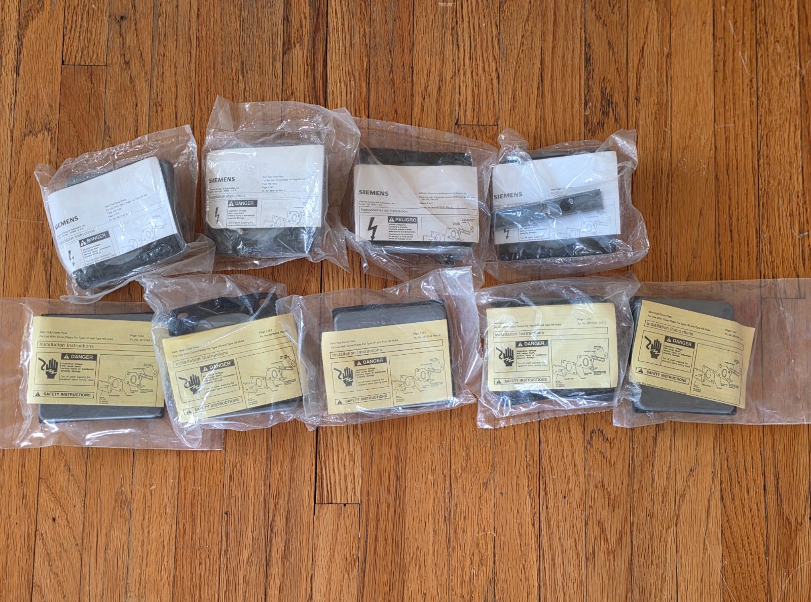 Lot of 9 Siemens 4810142 Rev A Hub Cover Plate  FOR TYPE HR AND HS HUBS NEW
