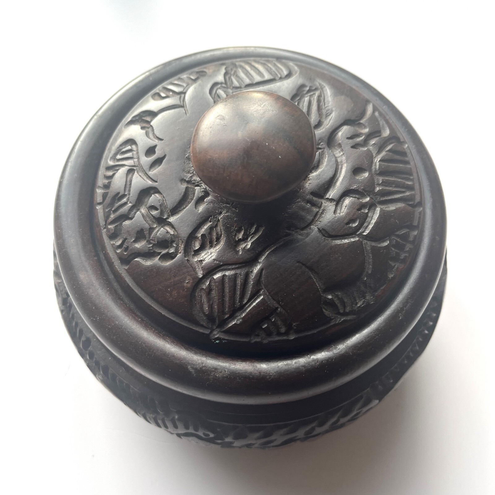 Black Wood Round Box with Lid - Hand-Carved Animal Design