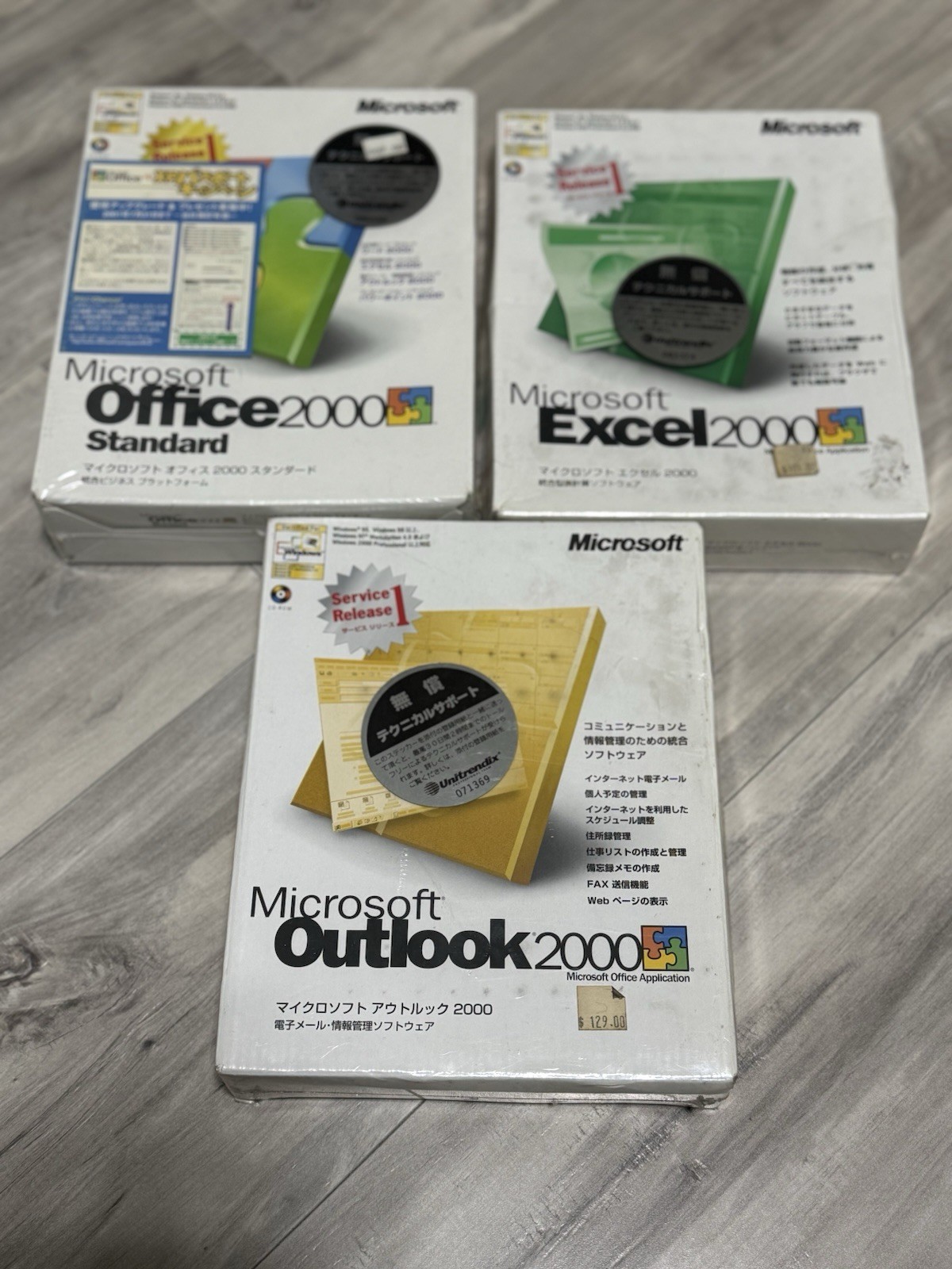 RARE LOT 3 - MICROSOFT EXCEL OFFICE OUTLOOK 2000 JAPANESE
