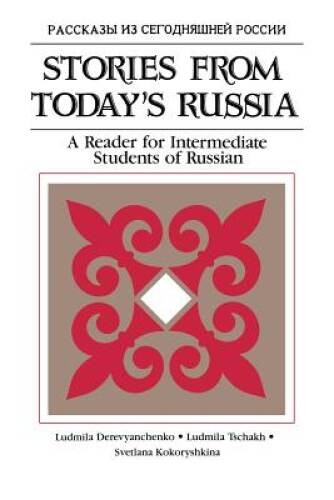 Stories From Today's Russia - Paperback By Ludmila Derevyanchenko - GOOD