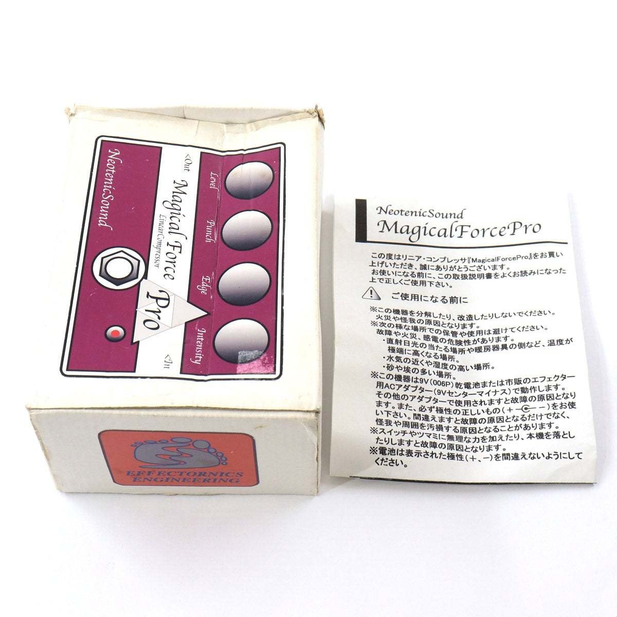 Neotenicsound Magical Force PRO Used Compressor