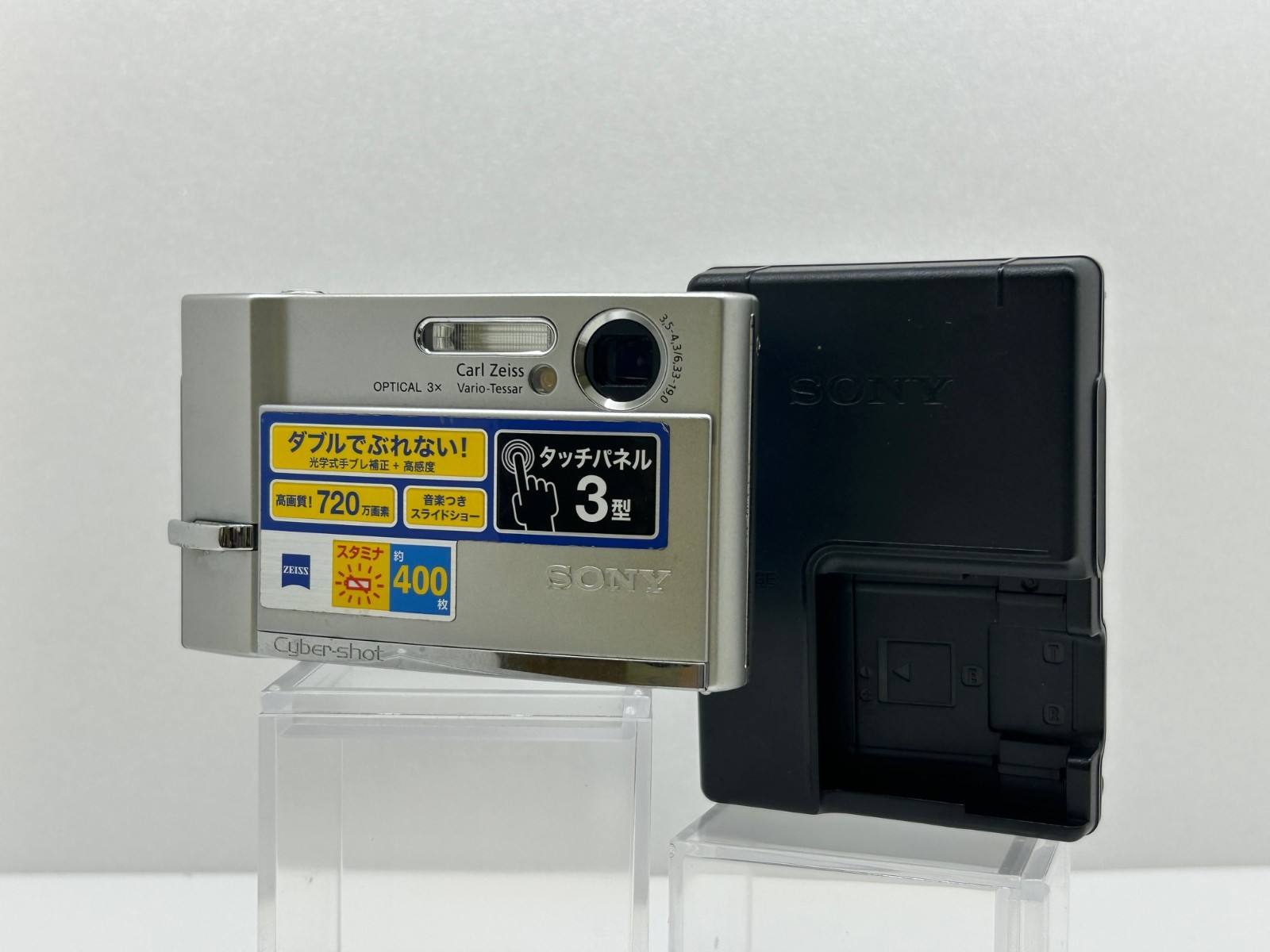 📸 Sony Cyber-shot DSC-T50 Silver Digital Camera Tested Working w/ Charger #2388