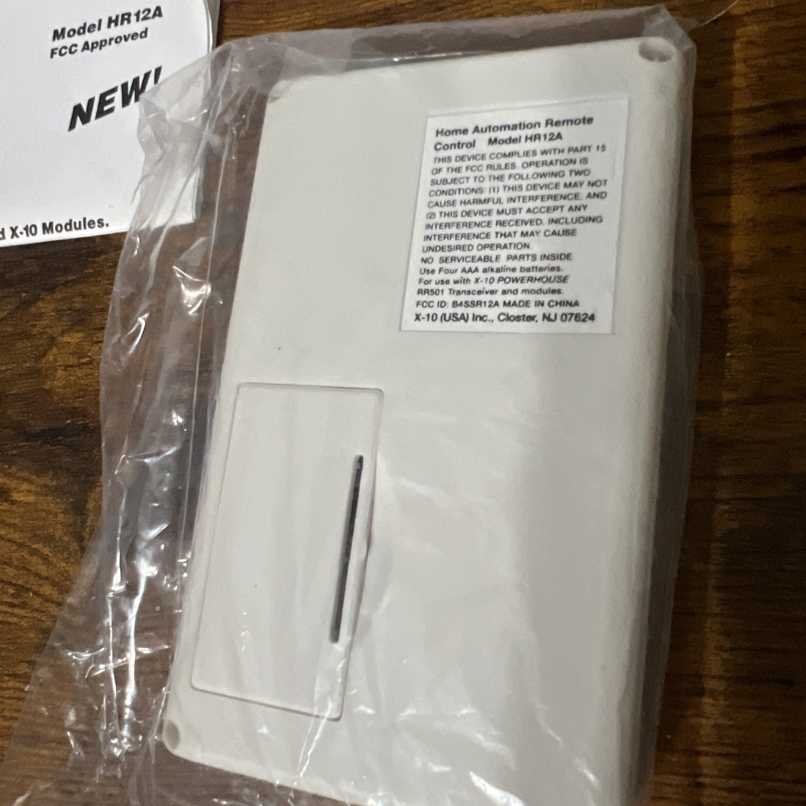 HR12A PalmPad Remote Control
