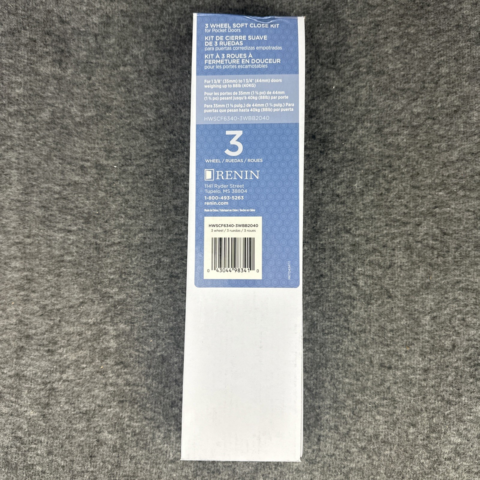 RENIN HWSCR6340-3WBB2040 Soft Close/Open Kit, For: Pocket Door 8116188 NEW
