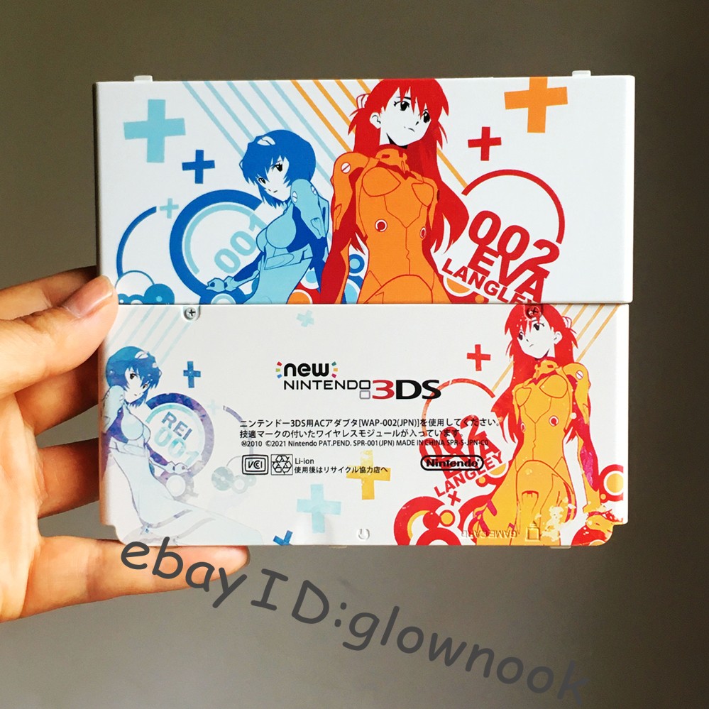 Rare EVA Evangelion Asuka Rei Shell for New Nintendo case Anime Cover Faceplate