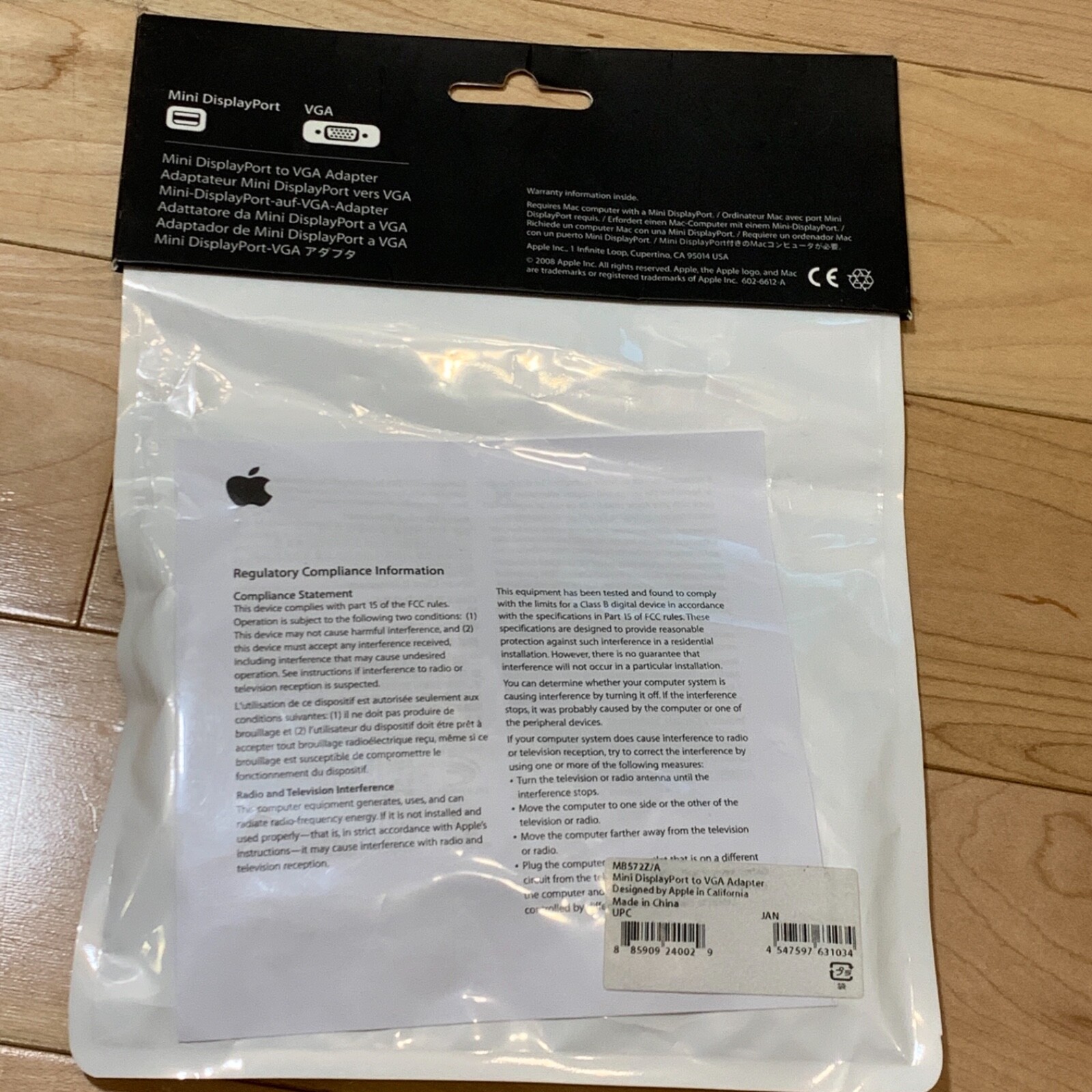 Apple MB570LLB Mini DisplayPort to DVI Adapter - White FAST SAME DAY SHIPPED