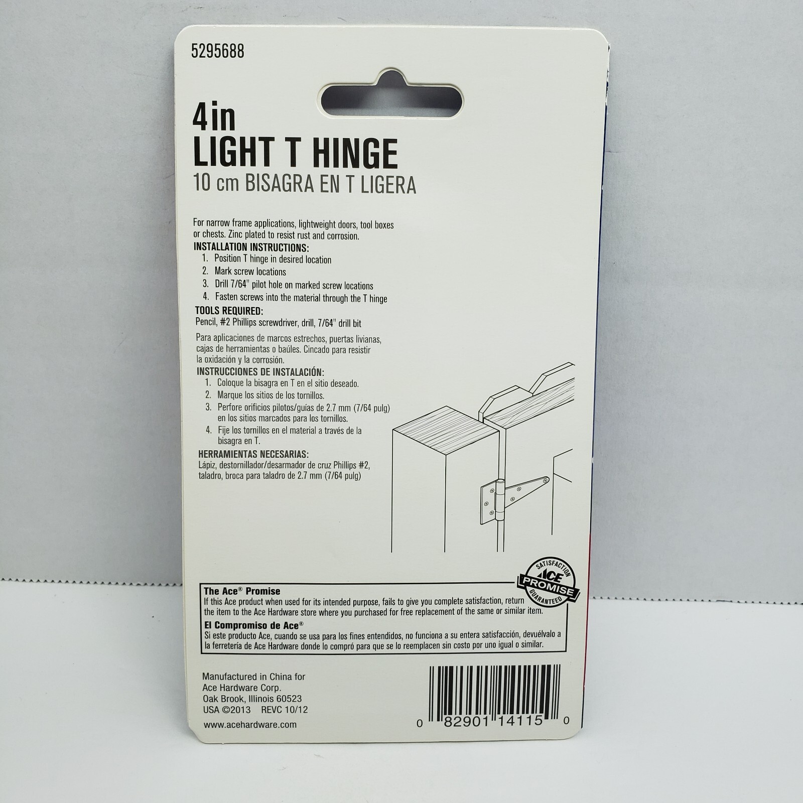 ACE Light T Hinge ZINC 2 Pack 4" #5295688