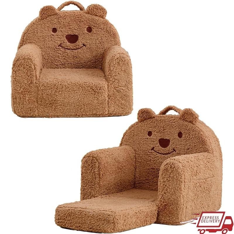 Toddler Chair Fold Out Plush Couch Kids Lounger Cozy Bear Design Reading Seat US