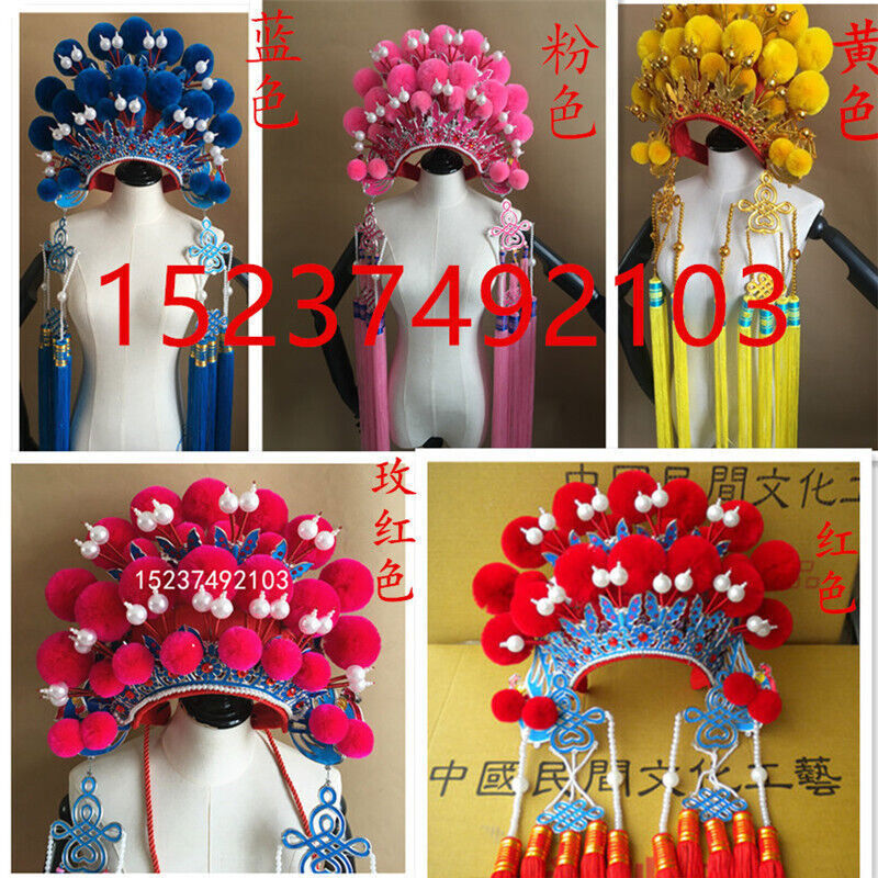 Chinese Drama Peking Opera Crown Headdress Fancy Dress Cosplay  Phoenix Coronet