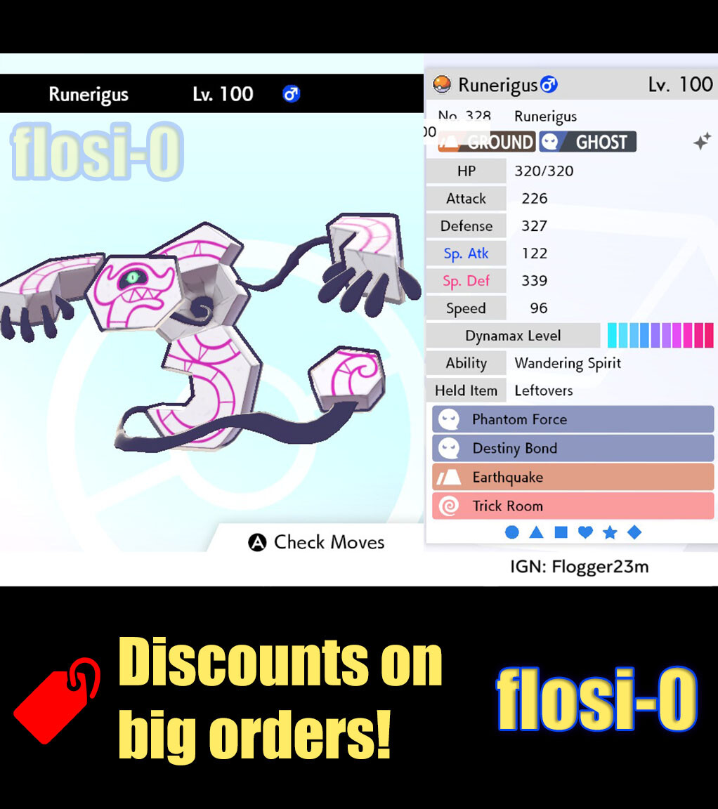 6IV Ultra Shiny Runerigus or Cofagrigus Pokemon Sword and Shield (Square Shiny)