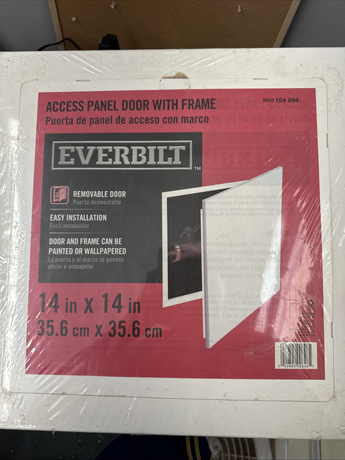Everbilt 14 in. x 14 in. Access Panel with Frame