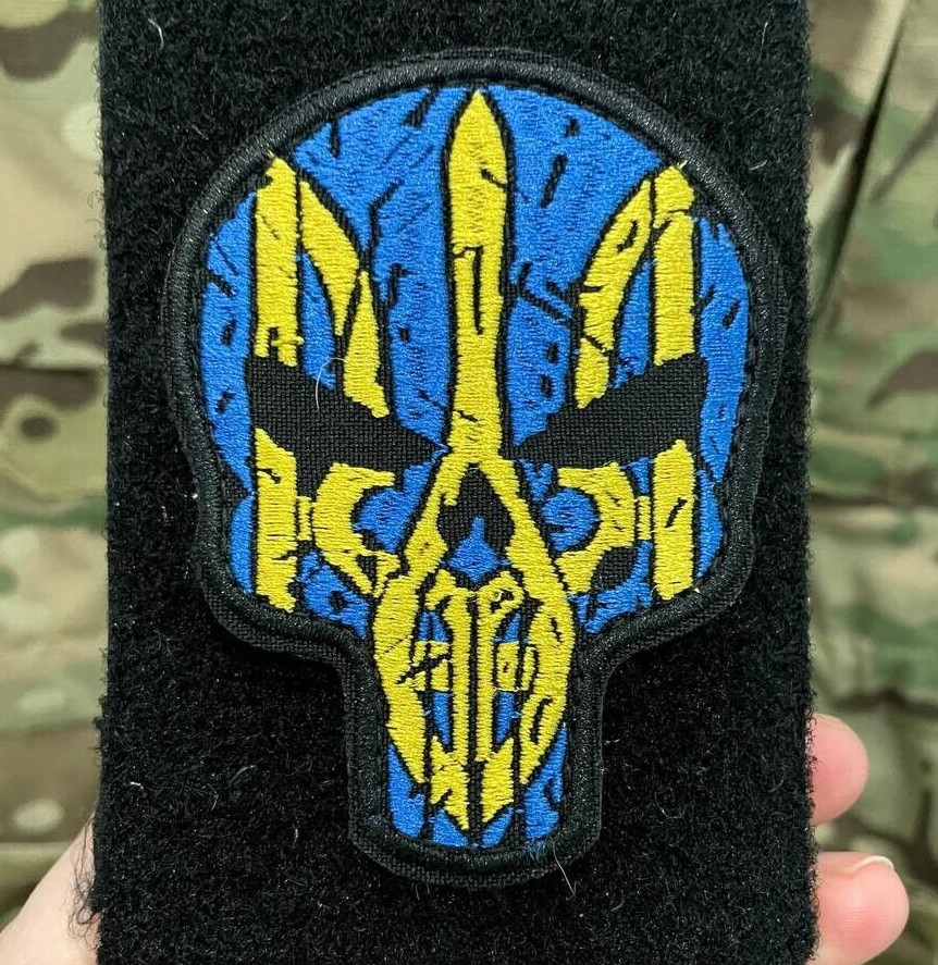 Ukrainian Morale Patch Blue Skull with Yellow Trident Badge Hook