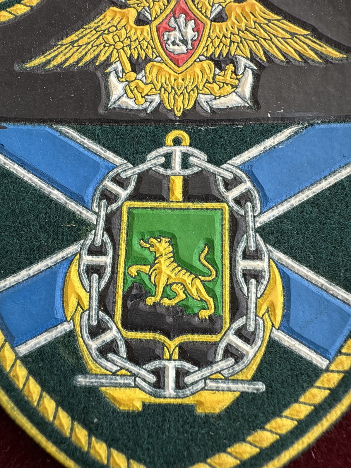 Russian Fed. Army Border Guard Naval Unit 2nd Training Center Patch