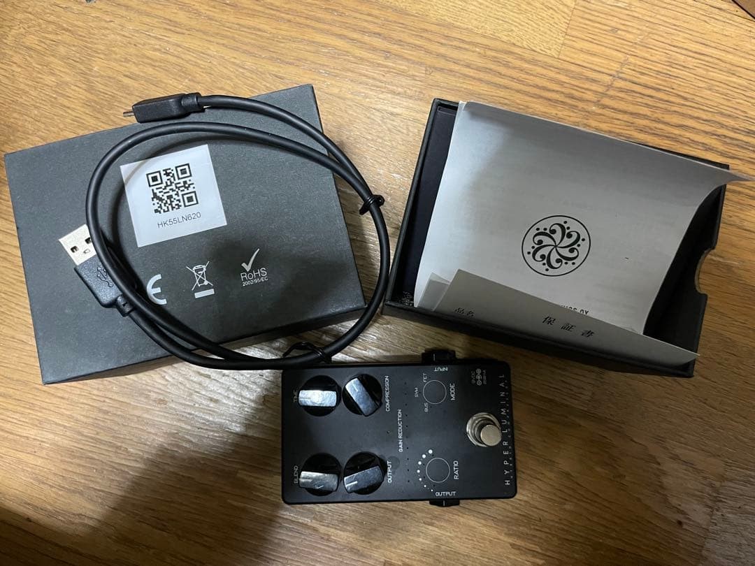 Darkglass Hyper Luminal Black Bass Compressor USB Effects Pedal Used