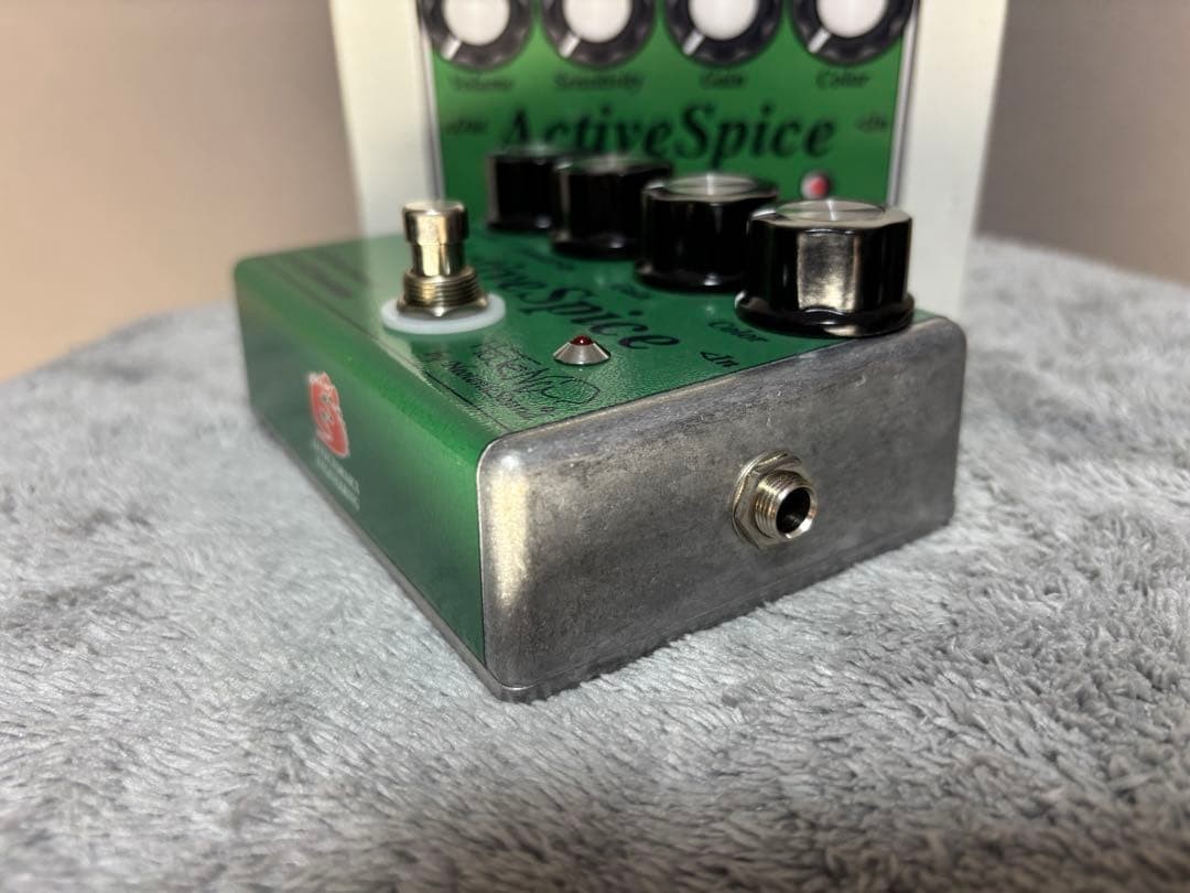 HaTeNa? by NeotenicSound Active Spice