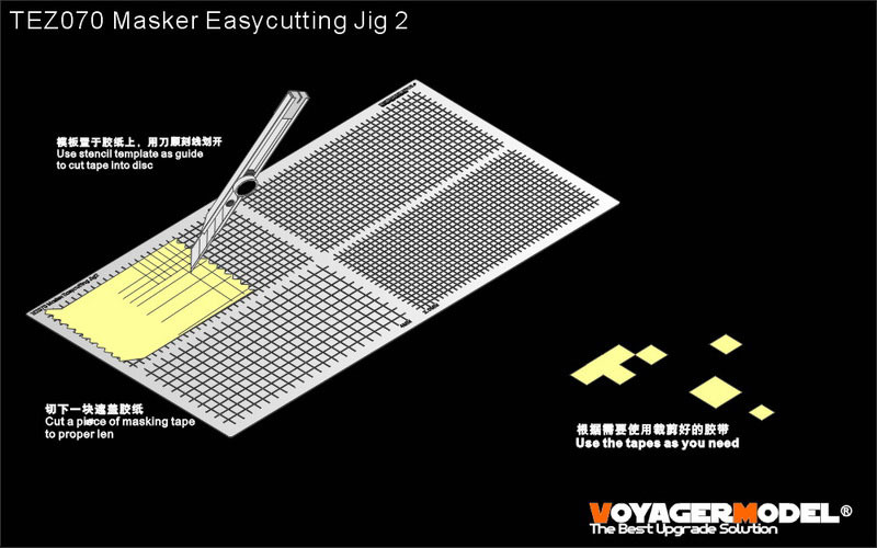Voyager TEZ070 Masker Easycutting Jig 2（GP）