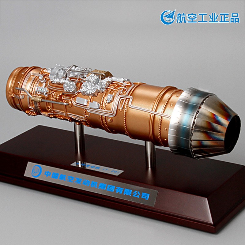 Alloy Taihang Aircraft Engine Model & Aviation Engine Ornament