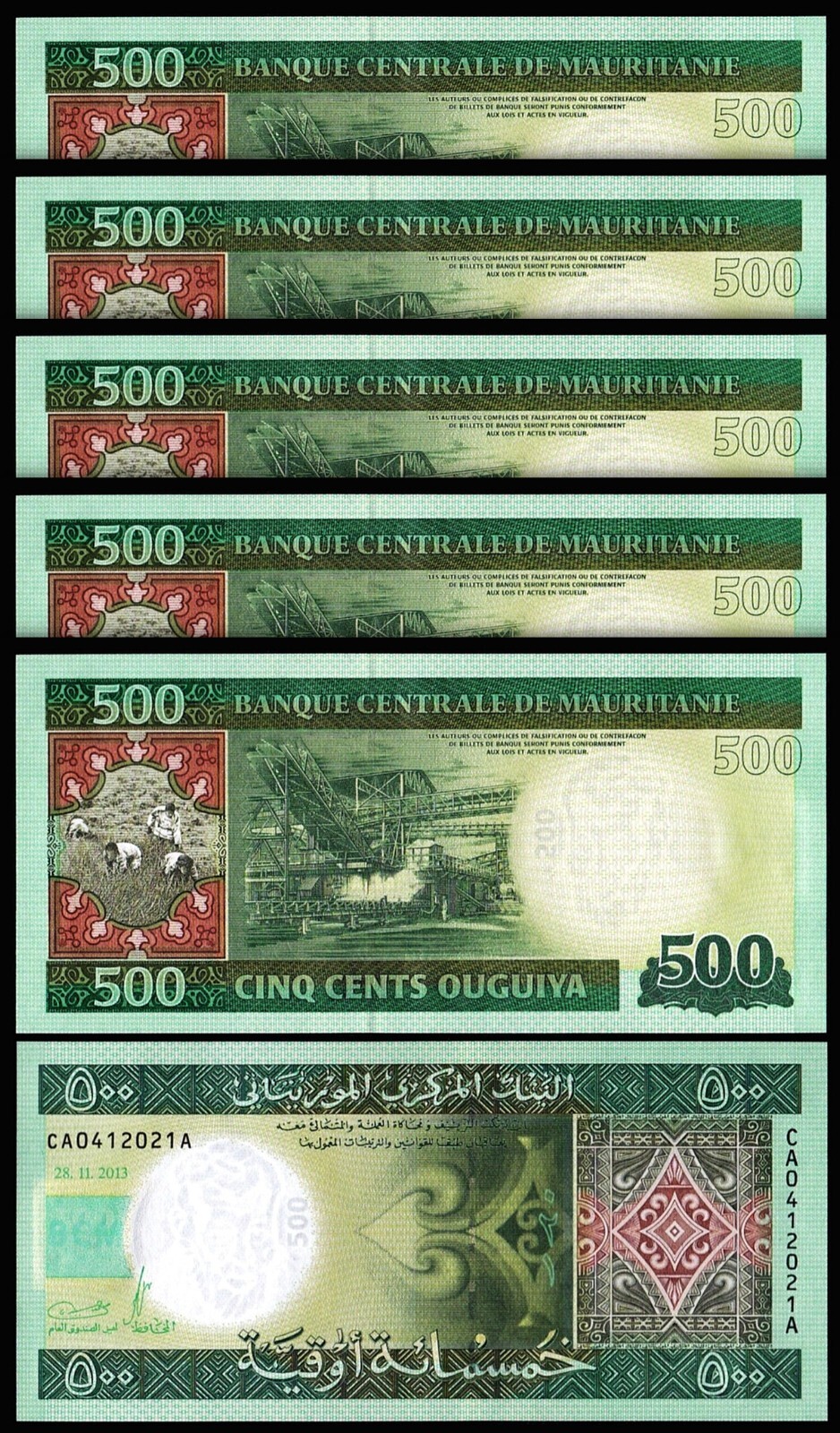 Mauritania 500 Ouguiya 2013, UNC, 5 Pcs Consecutive LOT, P-18