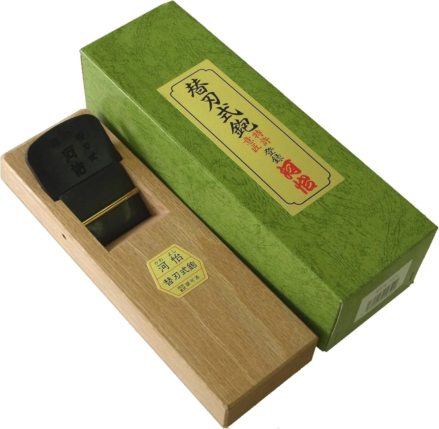 KAWAYOSHI 45mm Interchangeable Blade Japanese Plane–Modern Kanna (No Sharpening)