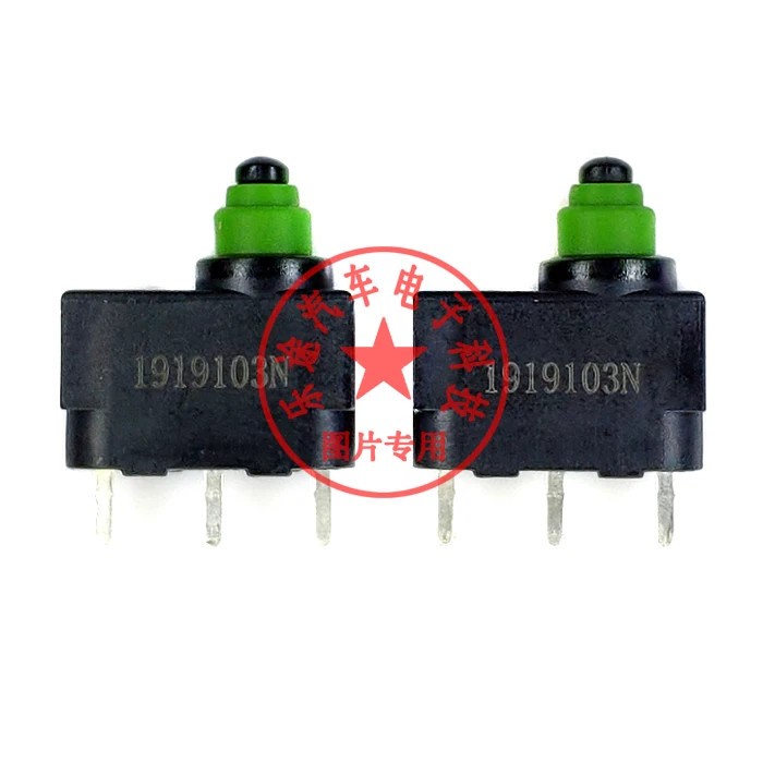 5pc 3 feet micro switch straight feet for Audi J518 lock ignition switch A6
