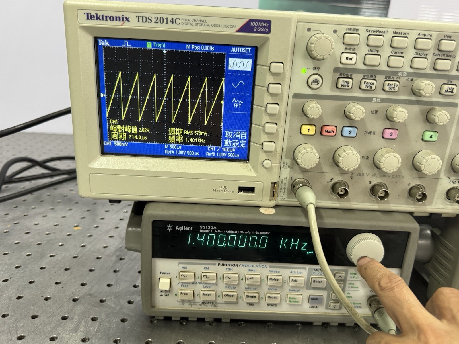 Agilent 33120A Function/Arbitrary Waveform Generator Tested Output AS-IS
