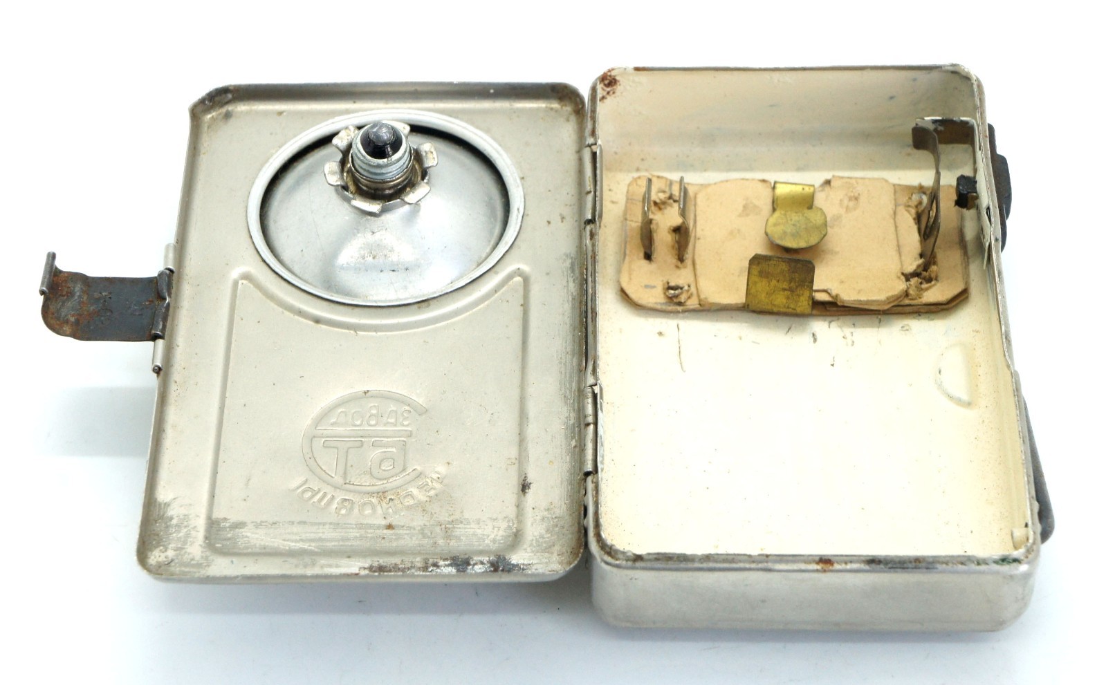 Vintage Soviet USSR WALL POCKET LIGHT FLASHLIGHT MADE VITEBSK BELARUS