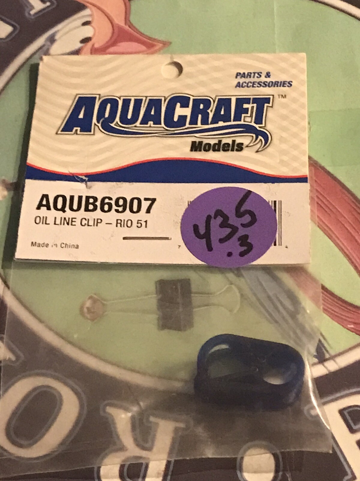 AQUACRAFT AQUB6907 Oil Line Clip: RIO 51 NewInPack USA Shipped