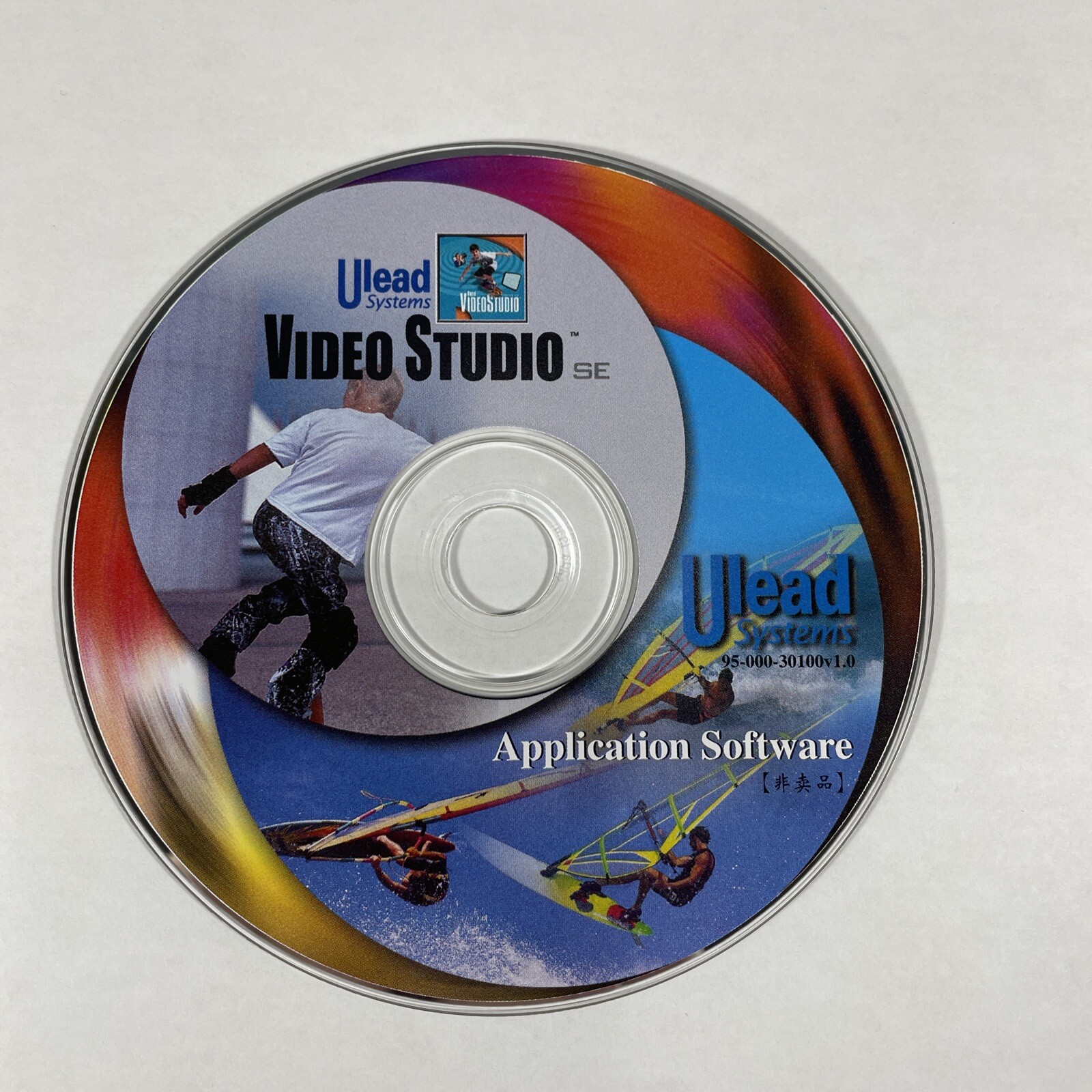 Ulead Video Studio SE (PC, Ulead Systems, 95-000-30050) Software-Disc Only