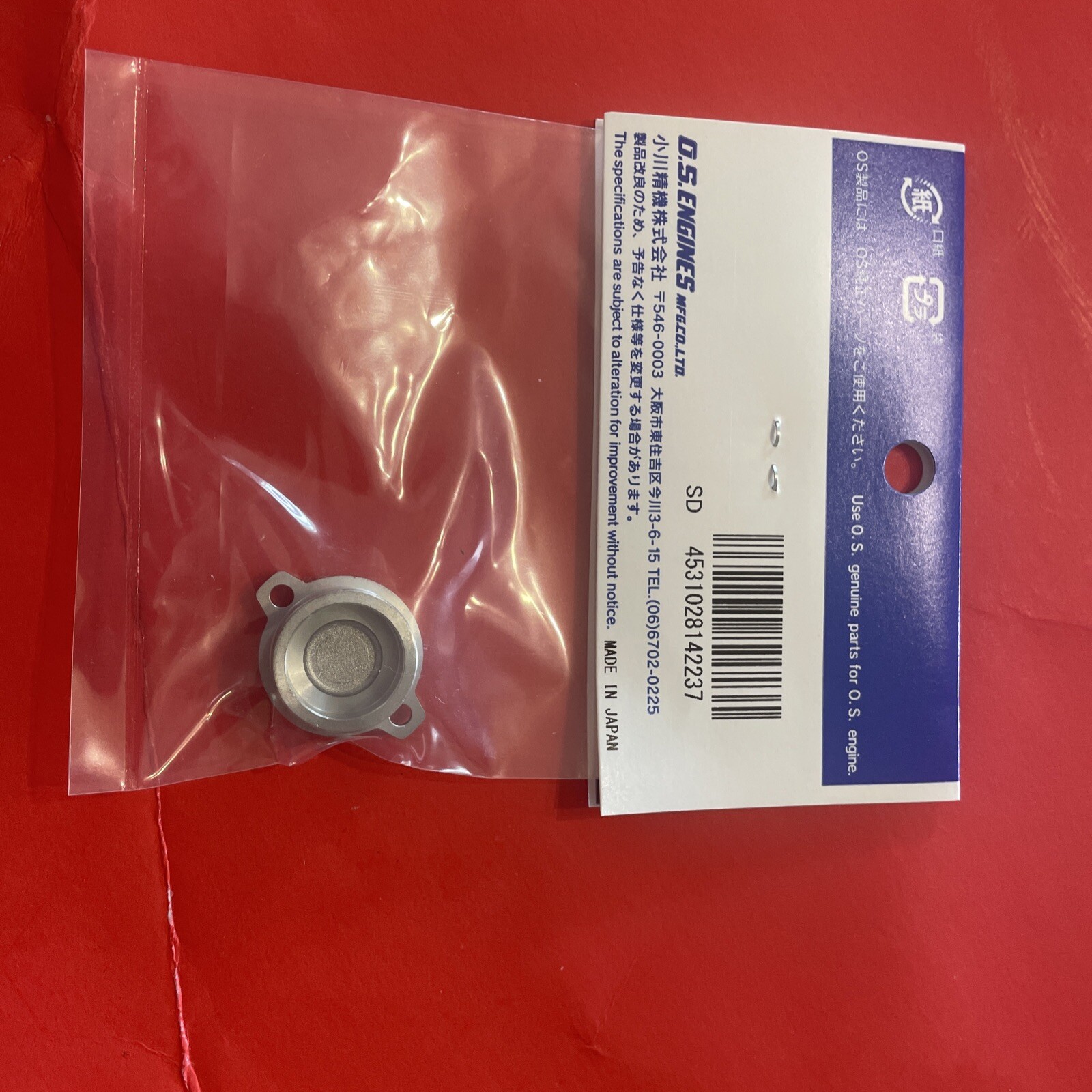 OS FS a 81 4 STROKE CAM COVER NIP